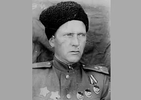 Как сражался и погиб&hellip;